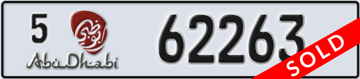 abu dhabi License Plate Number 62263 Code 5