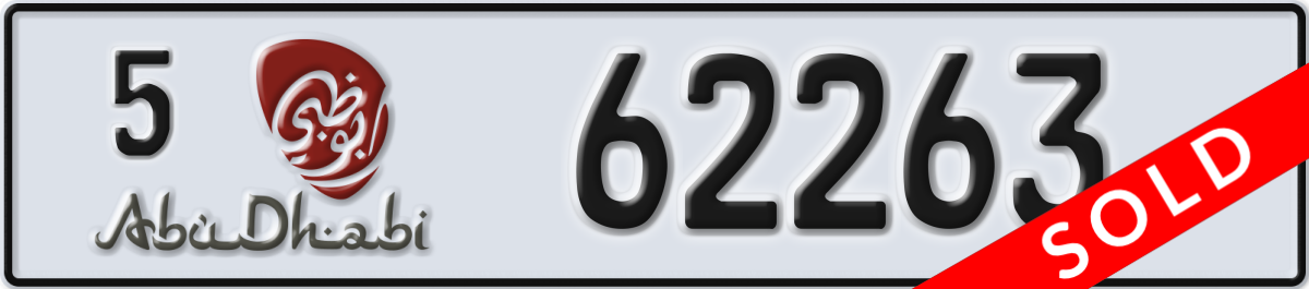 abu dhabi License Plate Number 62263 Code 5