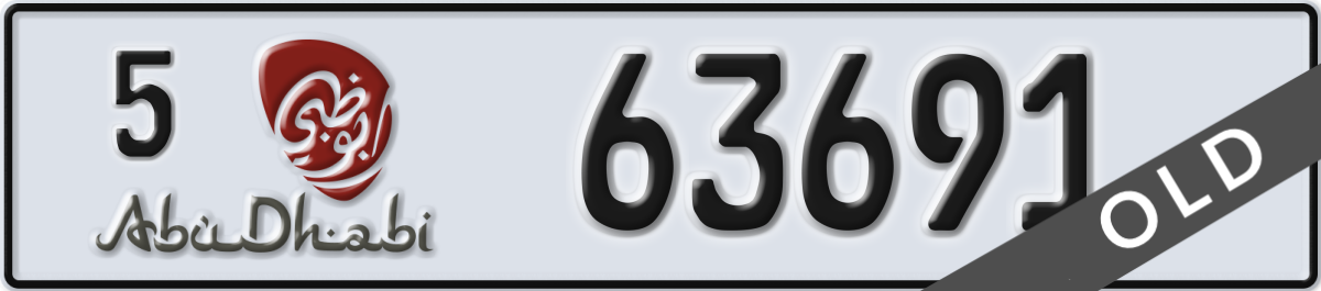 abu dhabi License Plate Number 63691 Code 5