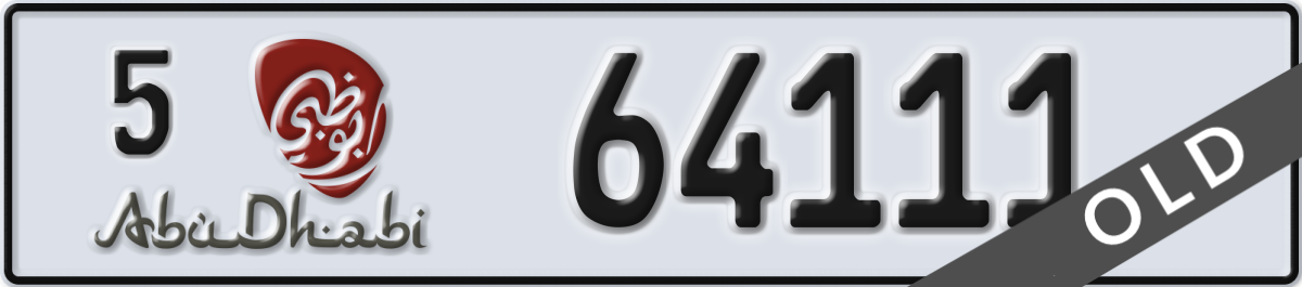 abu dhabi License Plate Number 64111 Code 5