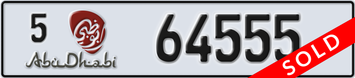 abu dhabi License Plate Number 64555 Code 5