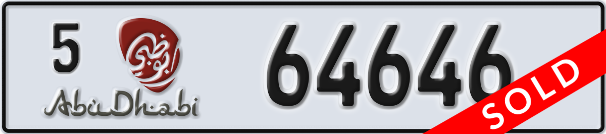 abu dhabi License Plate Number 64646 Code 5