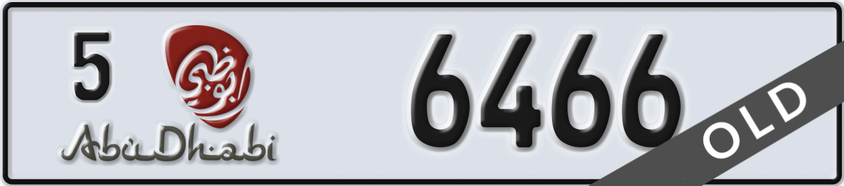 abu dhabi License Plate Number 6466 Code 5