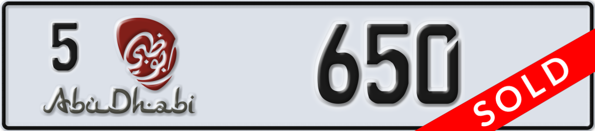 abu dhabi License Plate Number 650 Code 5