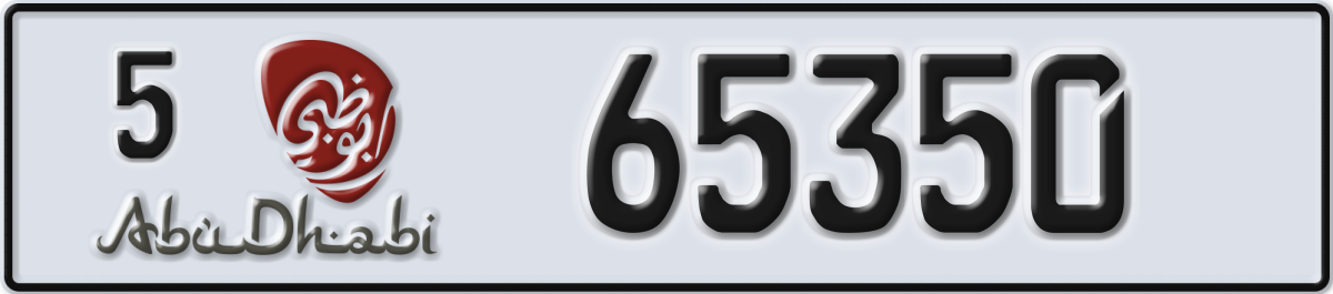 abu dhabi License Plate Number 65350 Code 5