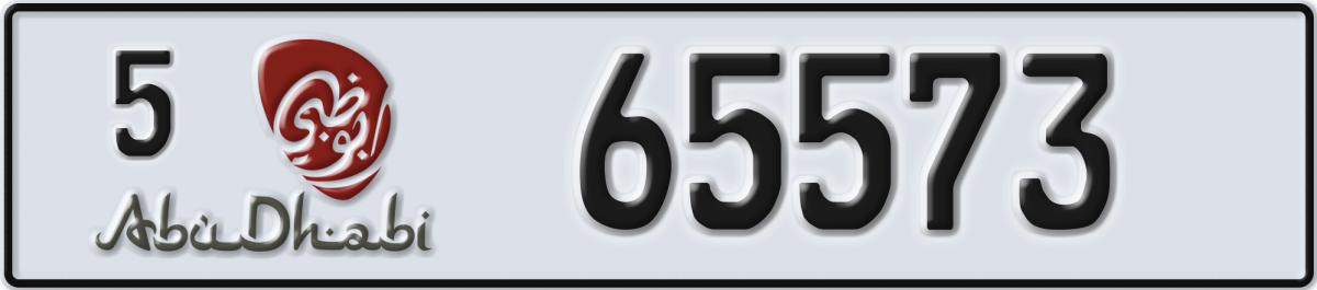 abu dhabi License Plate Number 65652 Code 5