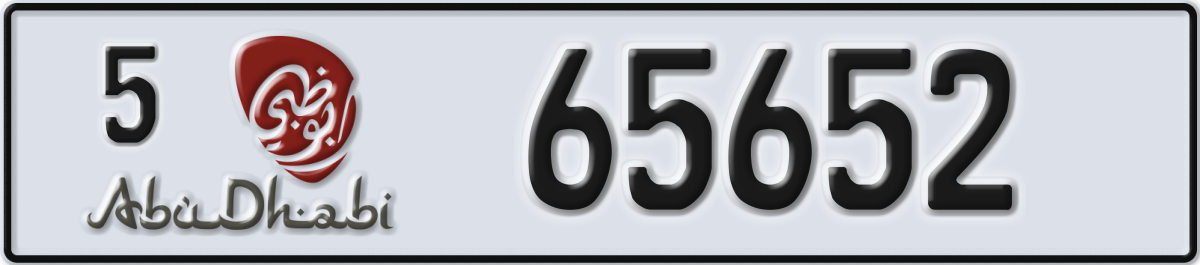 abu dhabi License Plate Number 65652 Code 5