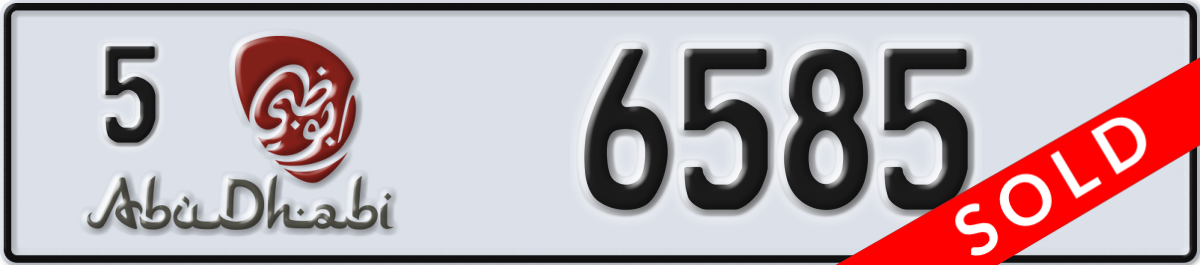 abu dhabi License Plate Number 6585 Code 5