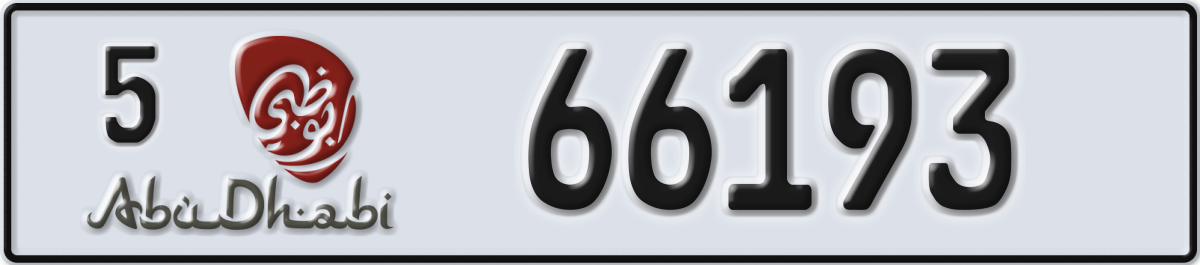 abu dhabi License Plate Number 66193 Code 5