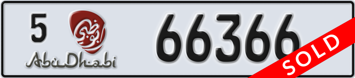 abu dhabi License Plate Number 66366 Code 5