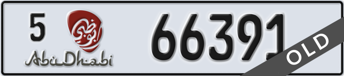 abu dhabi License Plate Number 66391 Code 5