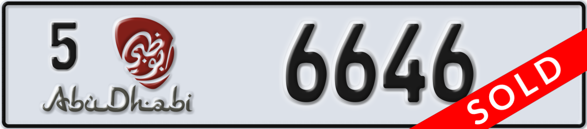 abu dhabi License Plate Number 6646 Code 5
