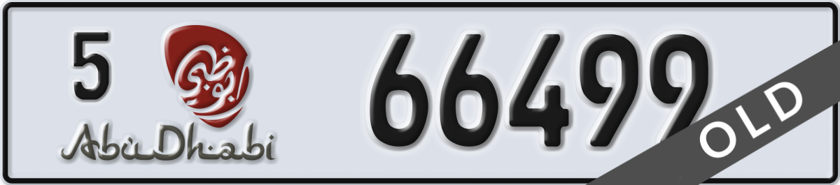 abu dhabi License Plate Number 66499 Code 5