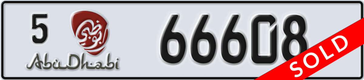 abu dhabi License Plate Number 66608 Code 5
