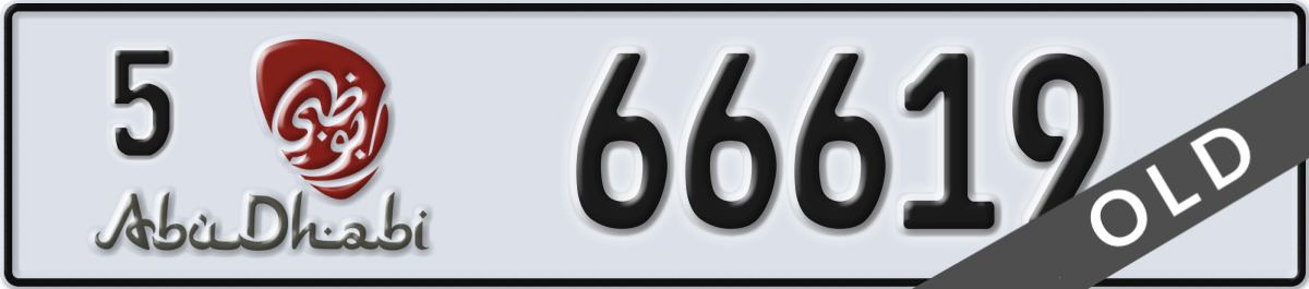 abu dhabi License Plate Number 66619 Code 5