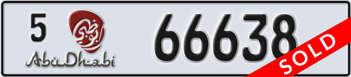 abu dhabi License Plate Number 66638 Code 5