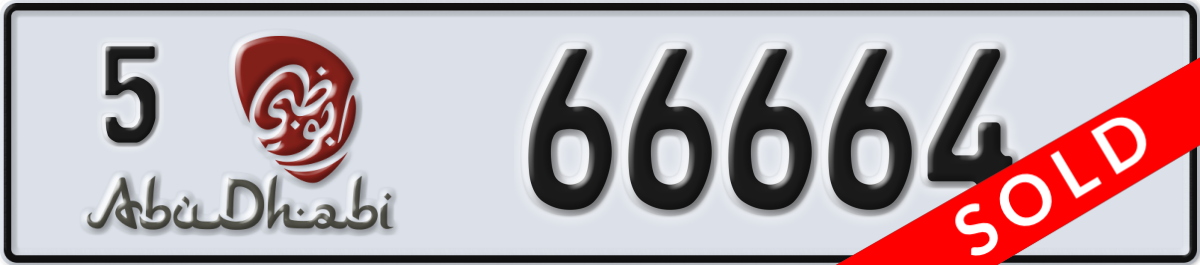 abu dhabi License Plate Number 66664 Code 5