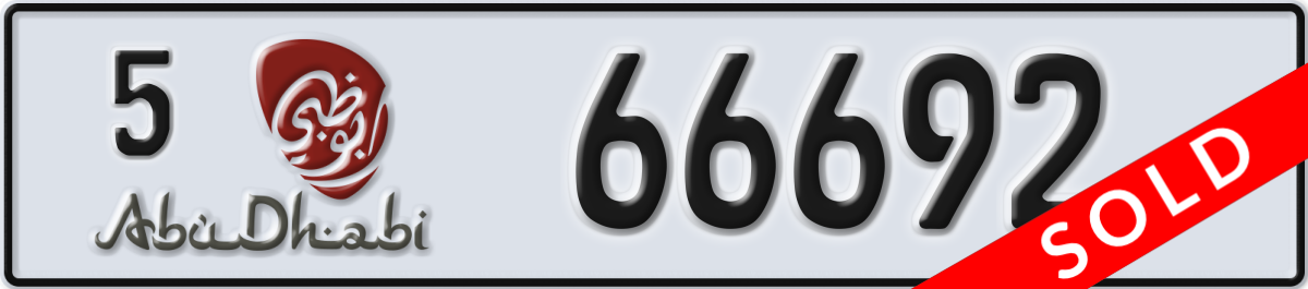 abu dhabi License Plate Number 66692 Code 5
