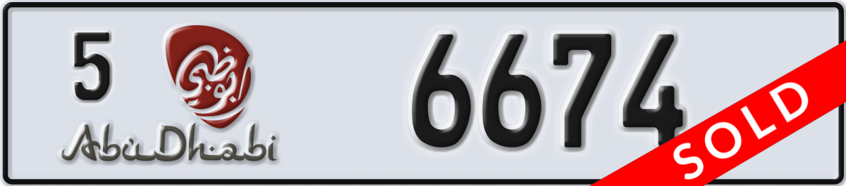 abu dhabi License Plate Number 6674 Code 5