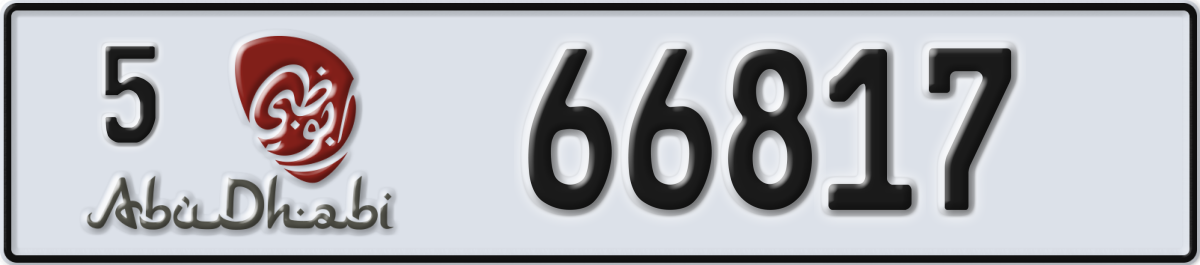 abu dhabi License Plate Number 66817 Code 5