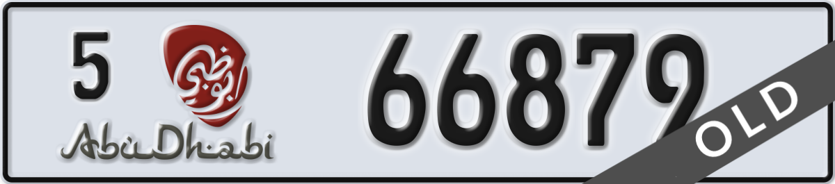 abu dhabi License Plate Number 66879 Code 5