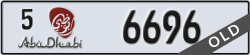 abu dhabi - code - 5 - number -6696