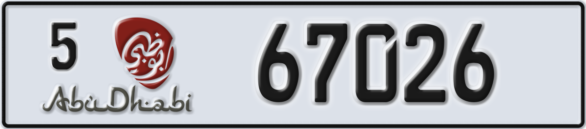 abu dhabi License Plate Number 67026 Code 5