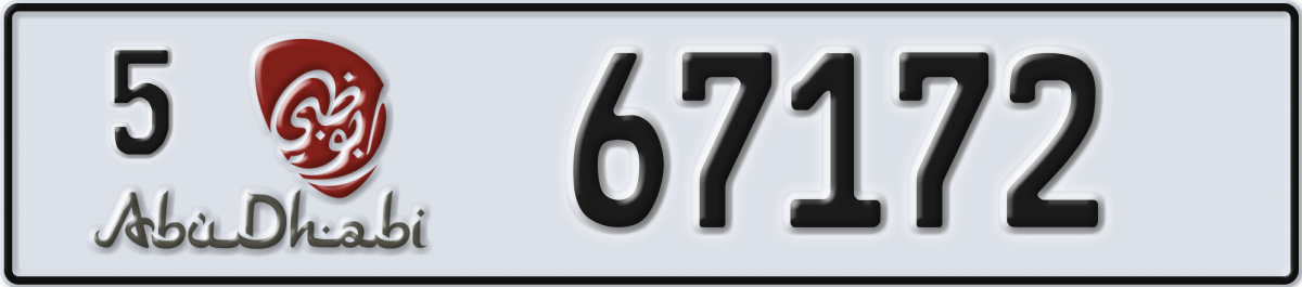 abu dhabi License Plate Number 67172 Code 5