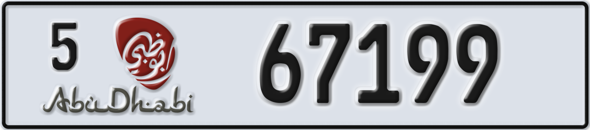 abu dhabi License Plate Number 67199 Code 5