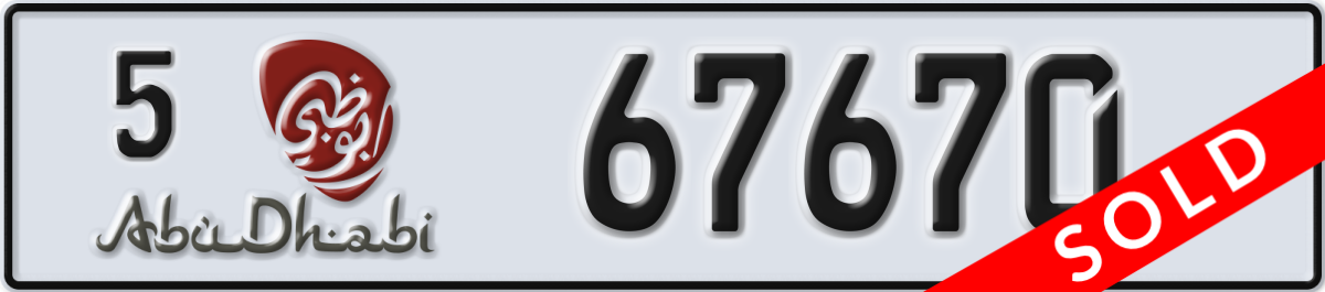 abu dhabi License Plate Number 67670 Code 5