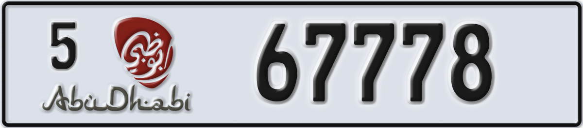 abu dhabi License Plate Number 67778 Code 5