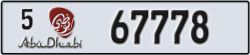 abu dhabi - code - 5 - number -67778