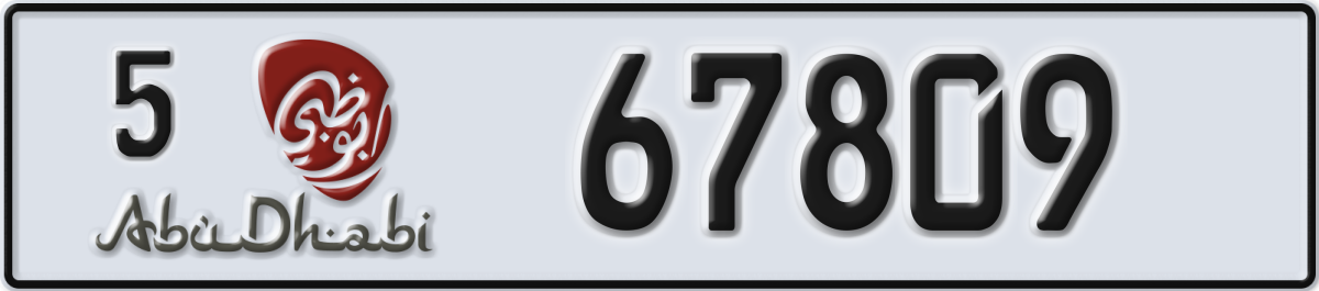 abu dhabi License Plate Number 67809 Code 5