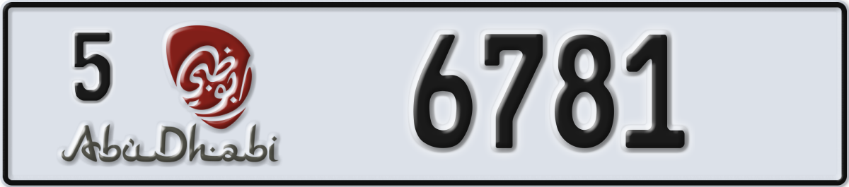 abu dhabi License Plate Number 6781 Code 5
