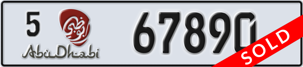 abu dhabi License Plate Number 67890 Code 5