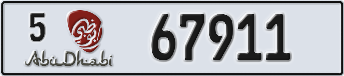abu dhabi License Plate Number 67911 Code 5