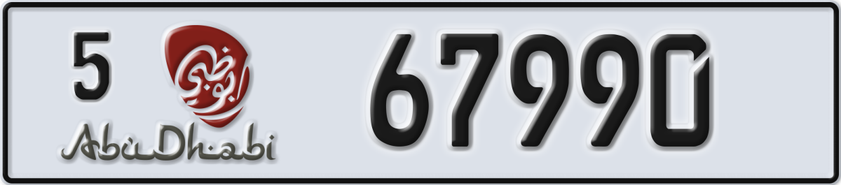 abu dhabi License Plate Number 67990 Code 5