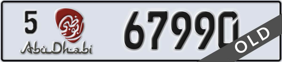 abu dhabi License Plate Number 67990 Code 5