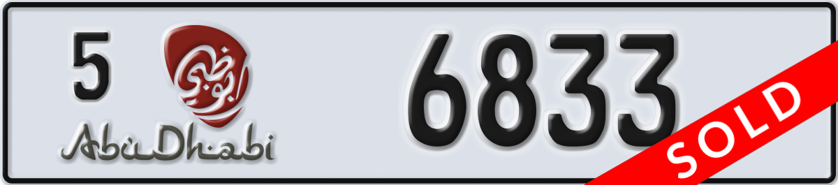 abu dhabi License Plate Number 6833 Code 5