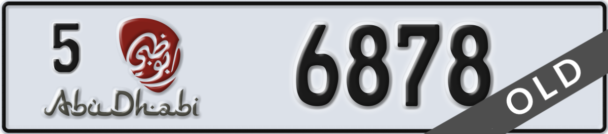 abu dhabi License Plate Number 6878 Code 5
