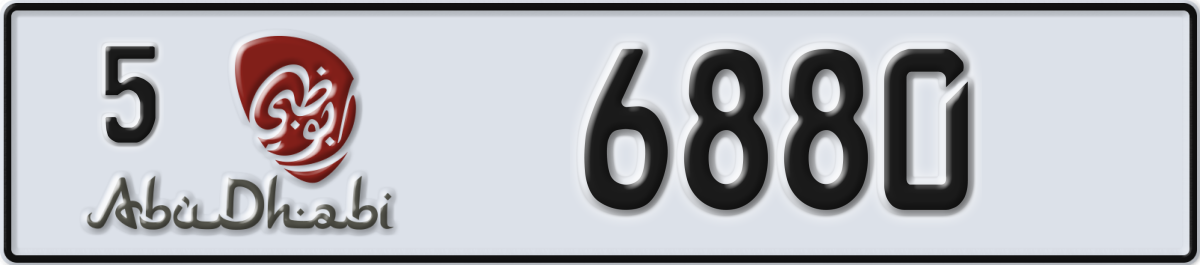 abu dhabi License Plate Number 6880 Code 5