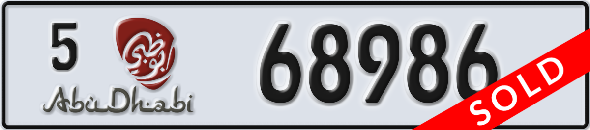 abu dhabi License Plate Number 68986 Code 5
