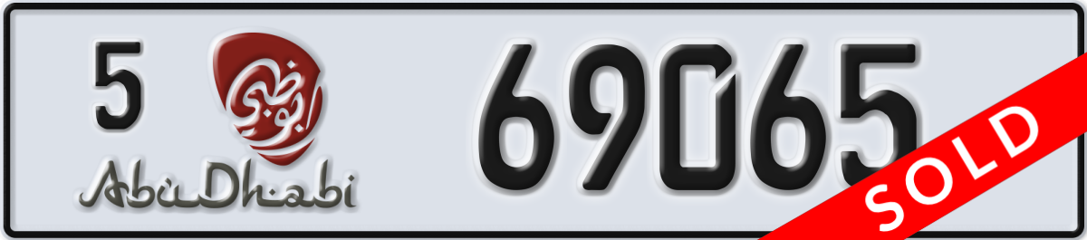 abu dhabi License Plate Number 69065 Code 5