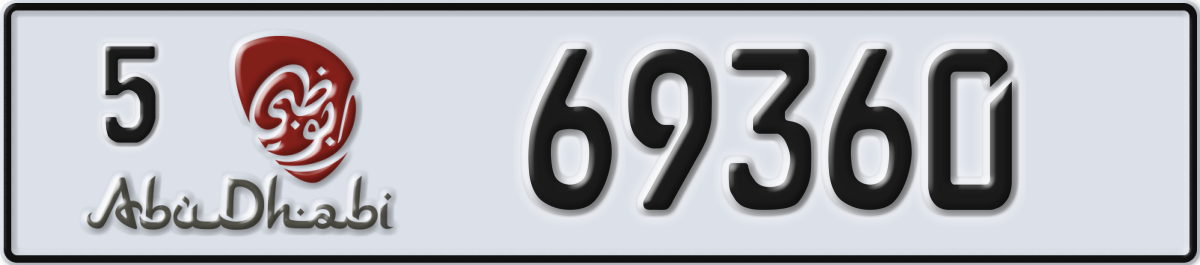 abu dhabi License Plate Number 69360 Code 5