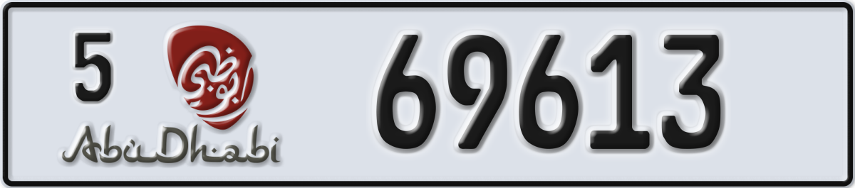 abu dhabi License Plate Number 69613 Code 5