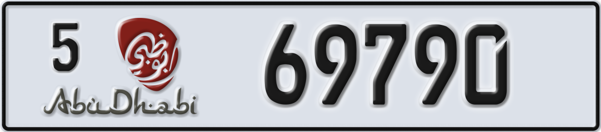 abu dhabi License Plate Number 69790 Code 5