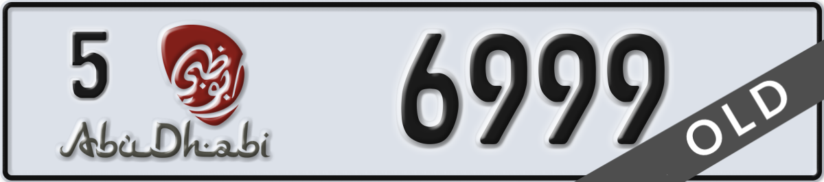 abu dhabi License Plate Number 6999 Code 5