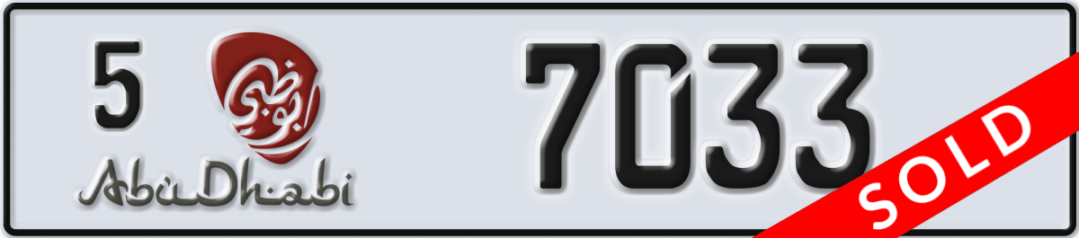 abu dhabi License Plate Number 7033 Code 5