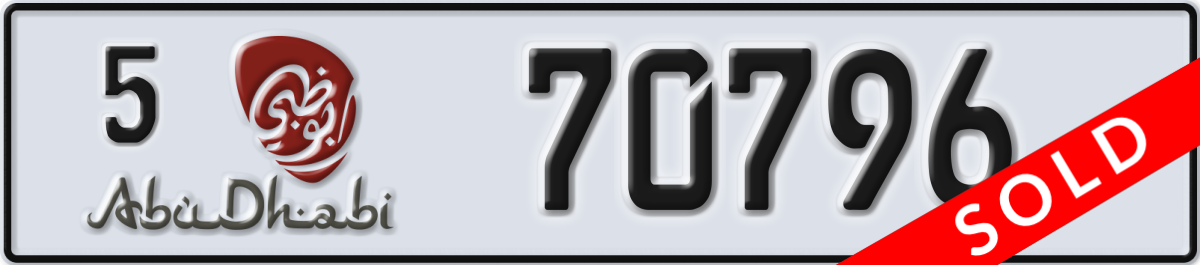 abu dhabi License Plate Number 70796 Code 5