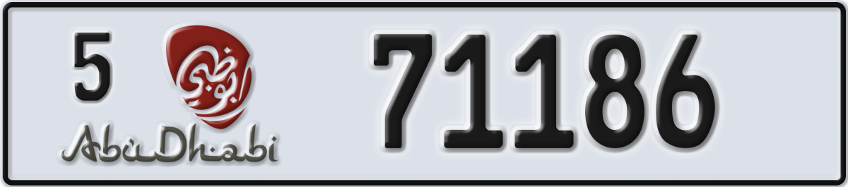 abu dhabi License Plate Number 71186 Code 5